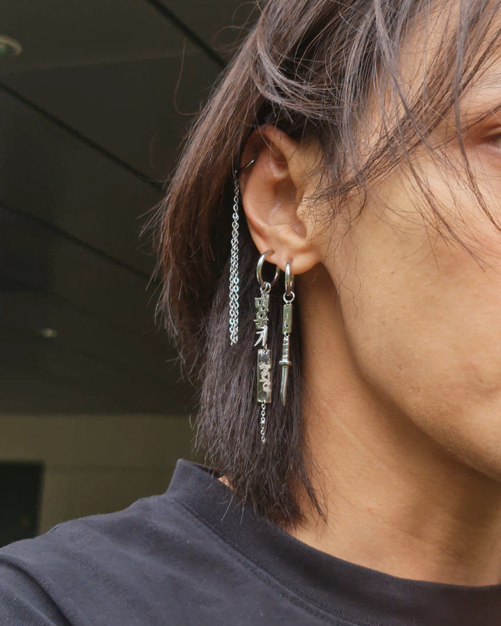 SUGA Agust D Haegeum Earrings - Nikaneko