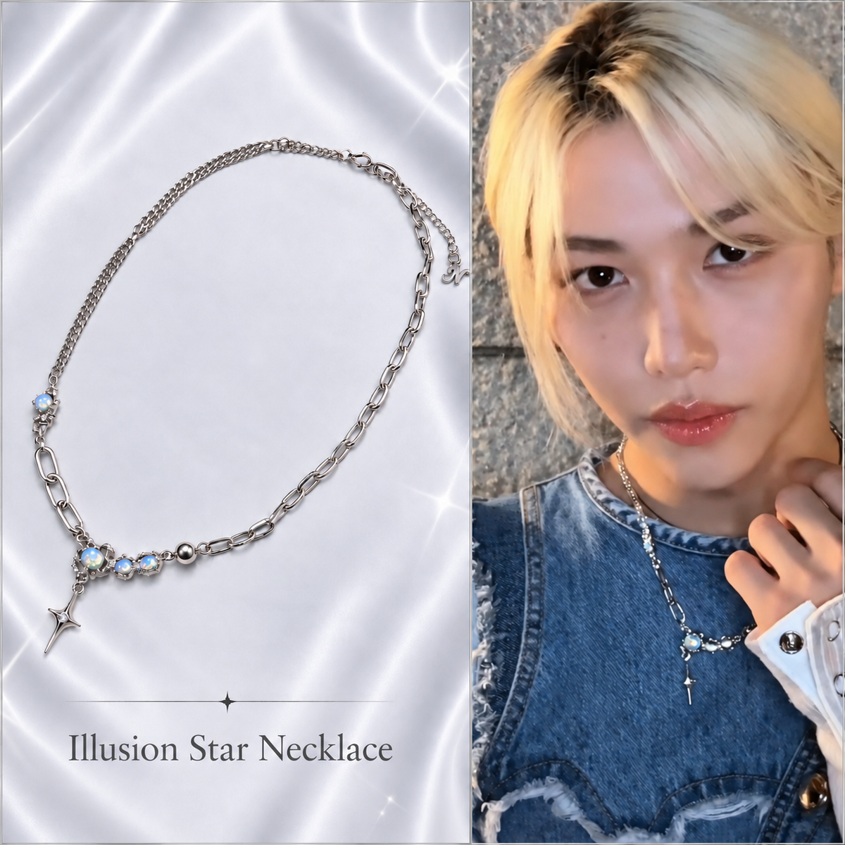 Illusion Star Necklace BLIND BOX