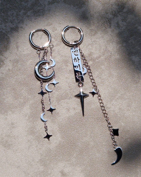 Enhypen Bite Me Mismatched Earrings - Nikaneko