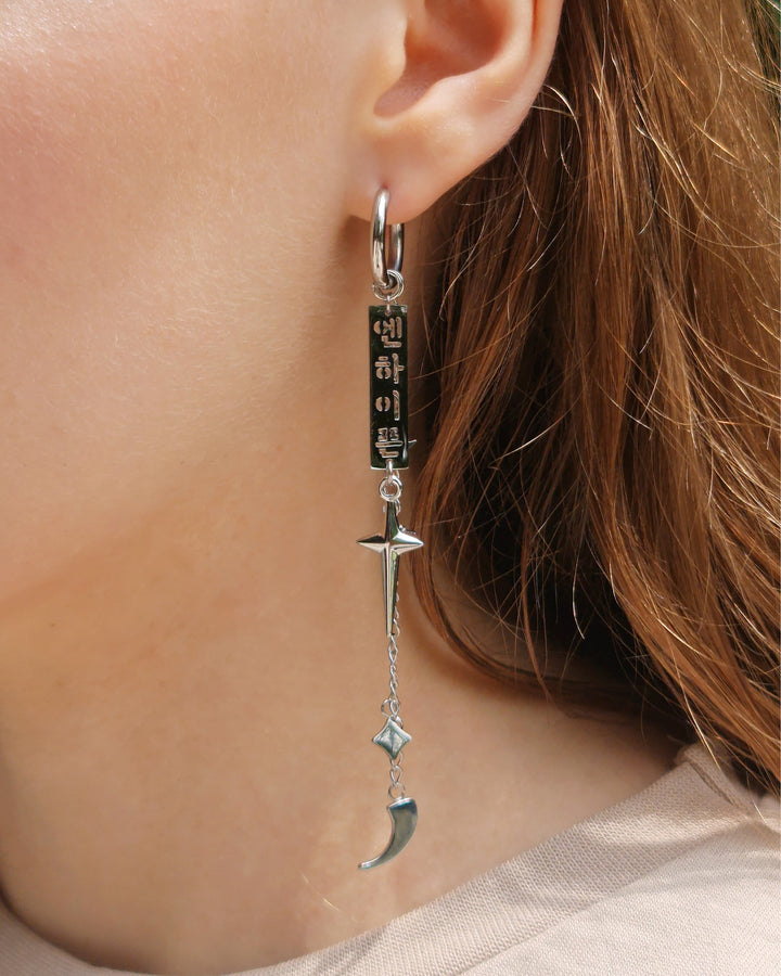 Enhypen Bite Me Mismatched Earrings - Nikaneko