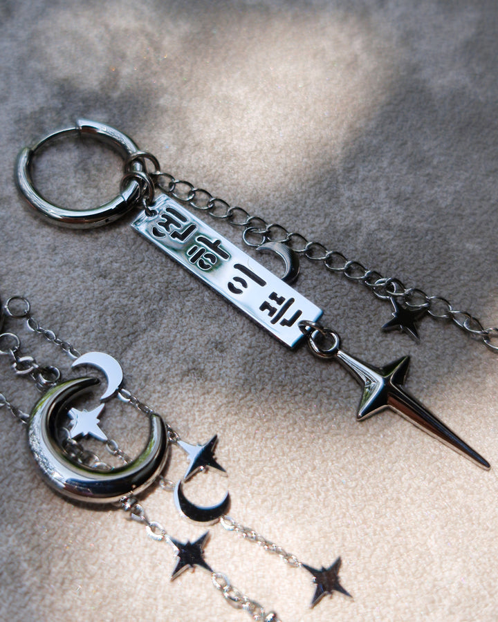 Enhypen Bite Me Mismatched Earrings - Nikaneko