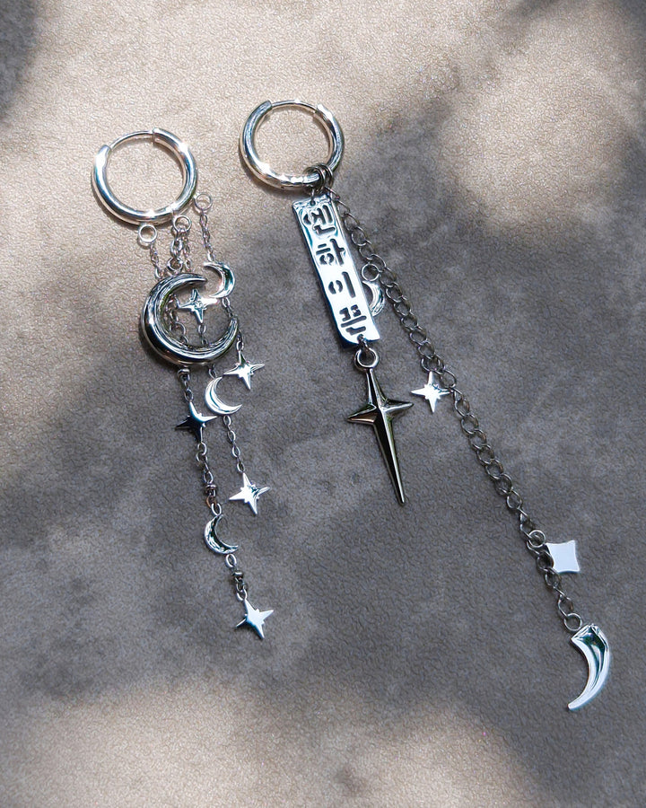 Enhypen Bite Me Mismatched Earrings - Nikaneko