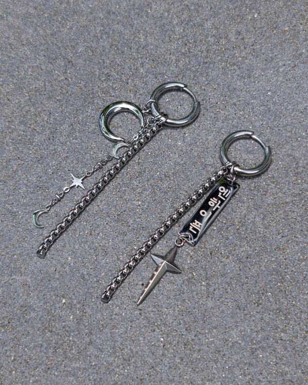 Enhypen Mismatched Moon and Star Earrings - Nikaneko